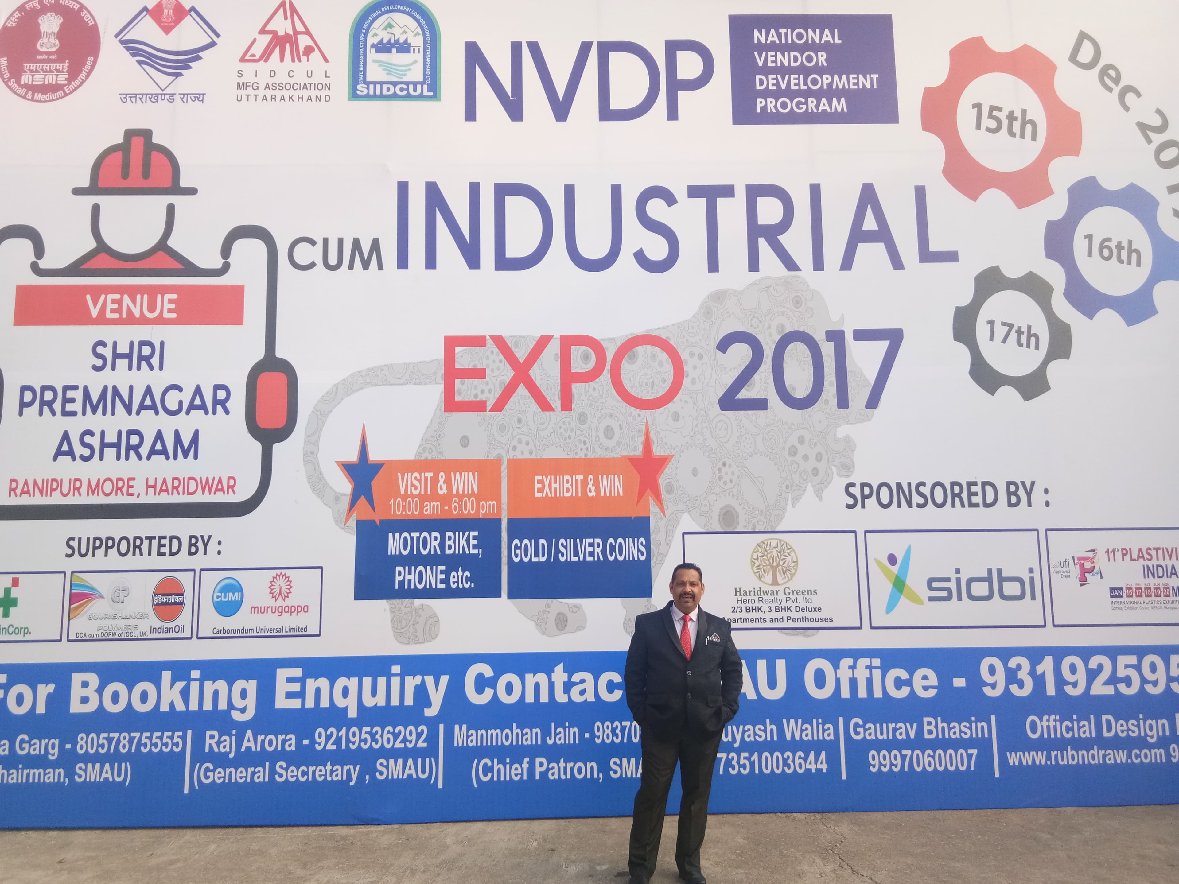 Industrial Training Workshop